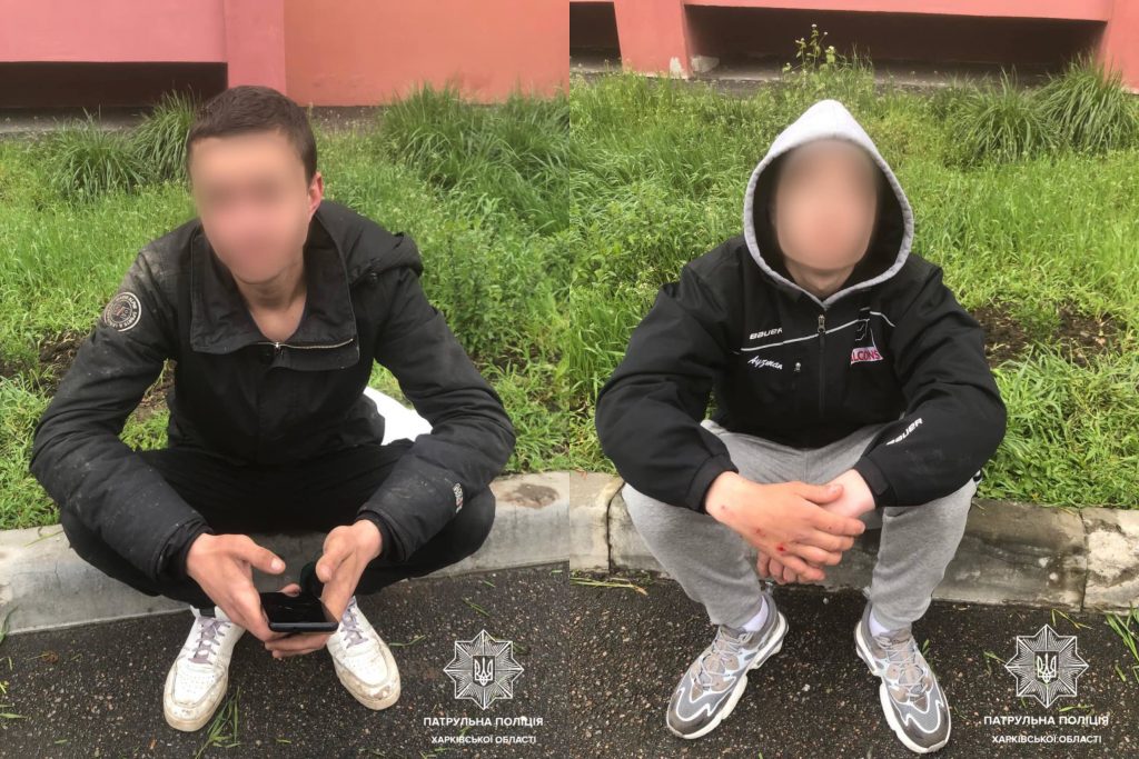 Харківські патрульні затримали 7 громадян з наркотиками протягом дня