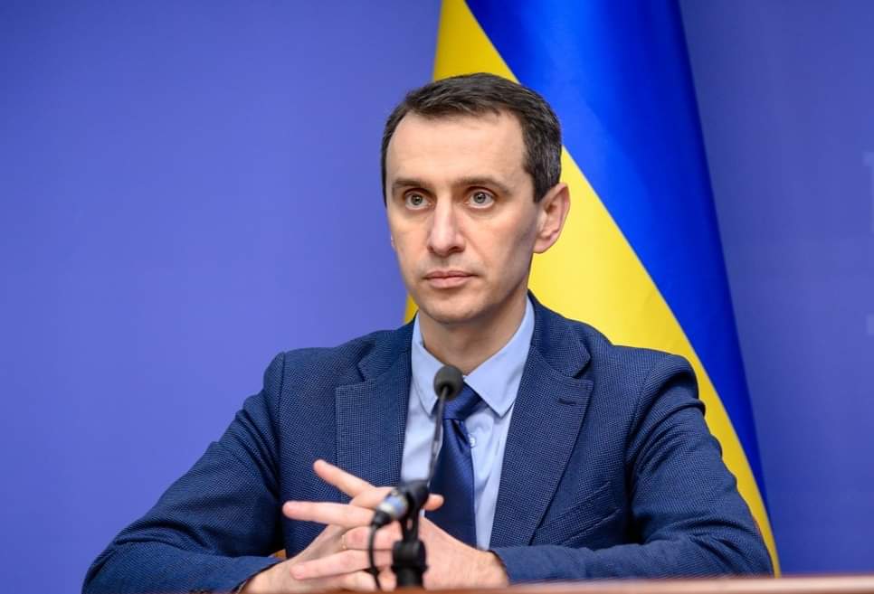 Міністерство охорони здоров’я України  хоче скасувати карантин