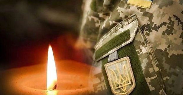 Меморіальні дошки загиблим випускникам шкіл буде встановлено у Харкові