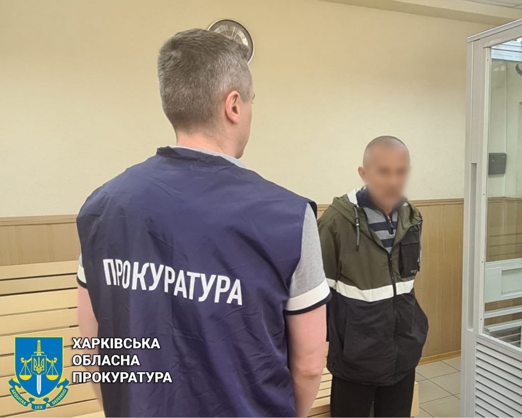 Будував кар’єру «полицейского» під час окупації Куп’янська : заарештовано колаборанта