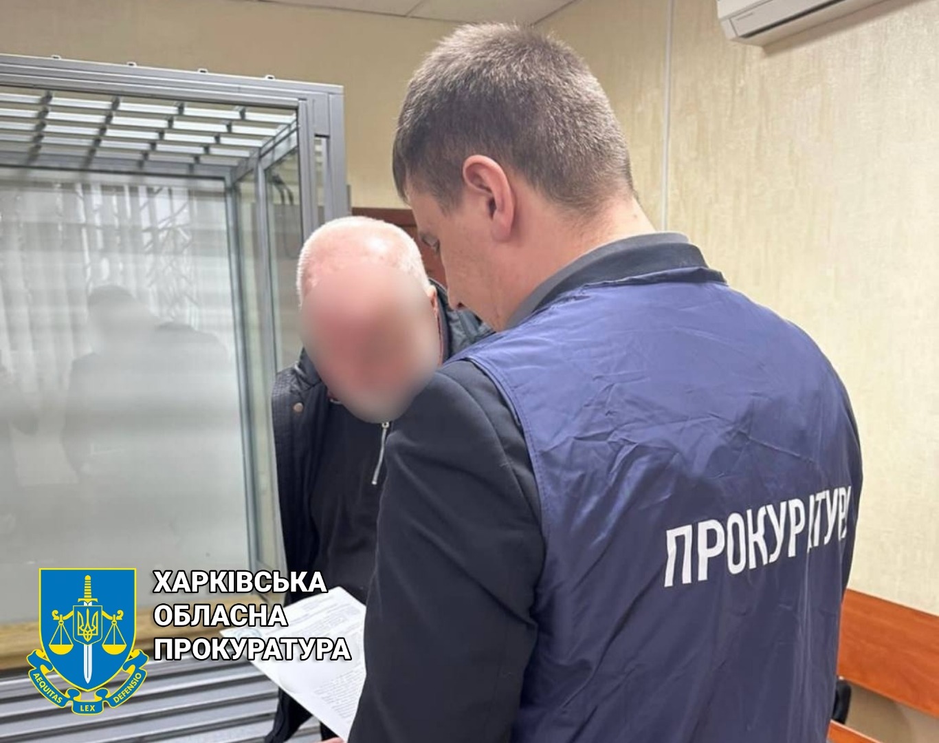 Харків’янин збирав дані про ЗСУ та СБУ для російської спецслужби
