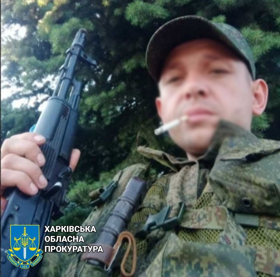 Завершено спецрозслідування стосовно двох бойовиків «ДНР»