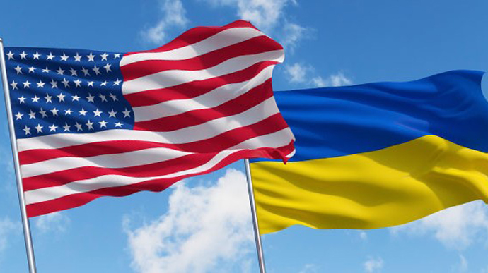 $375 млн: США оголосили про новий пакет допомоги для України