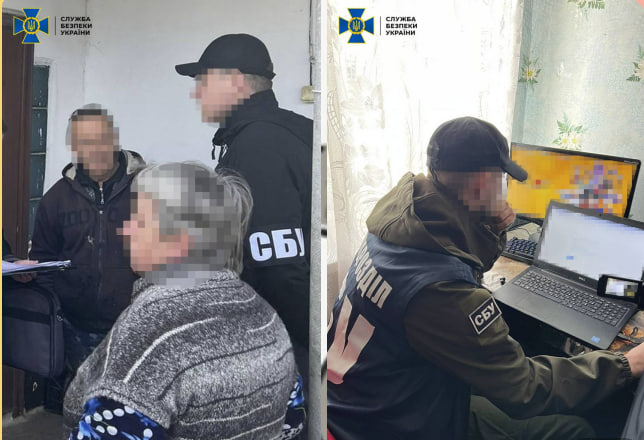 СБУ викрила інтернет-агітатора в Харкові, що підтримував збройну агресію росії