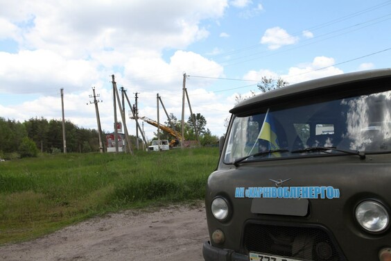 На Харківщині у 2 селах Оскільської громади відремонтували електропідстанції