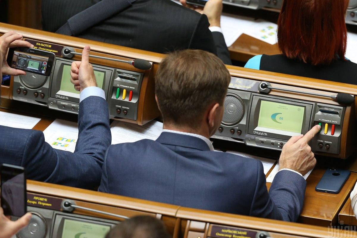 Українці зможуть самі розподіляти держбюджет через “Дію