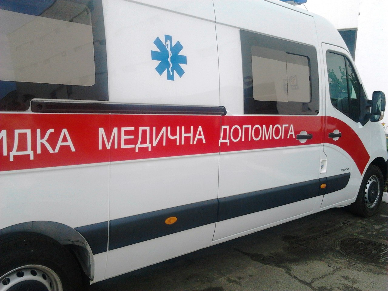 На Харківщині підліток постраждав через вибух гранати