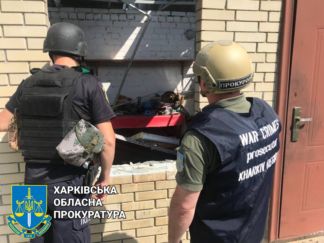 Атака дронів на підприємство у Богодухівському районі: прокуратура показала наслідки