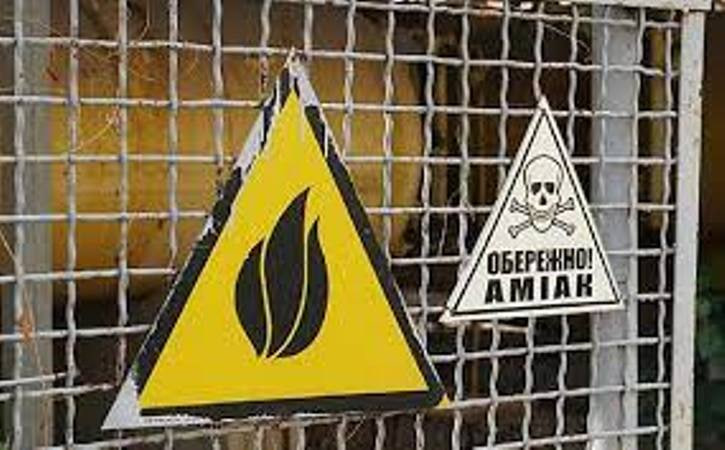 Наслідки пошкодження аміакопроводу в Куп’янському районі: чи є загроза для людей