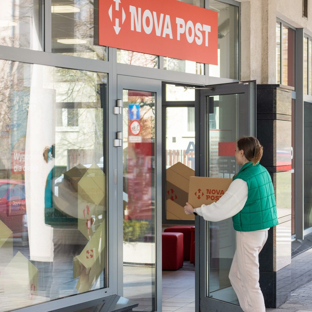 У Чехії відкрилося друге відділення «Нової пошти»