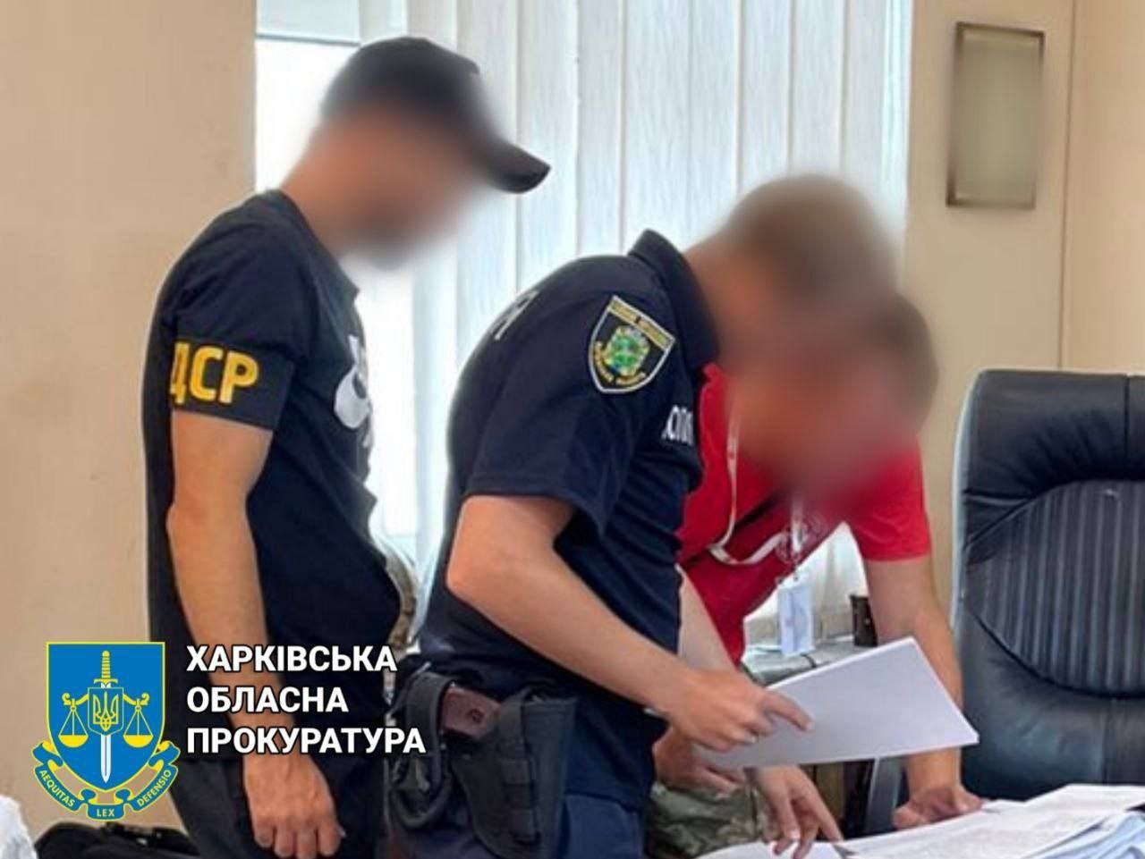 На Харківщині чоловік активно допомагав ворогу: йому загрожує 5 років позбавлення волі