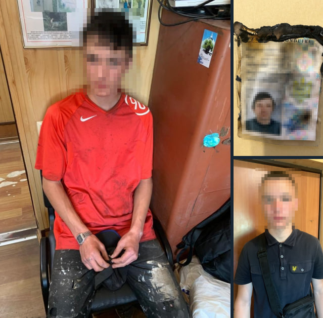 На Харківщині діти напали на пенсіонера