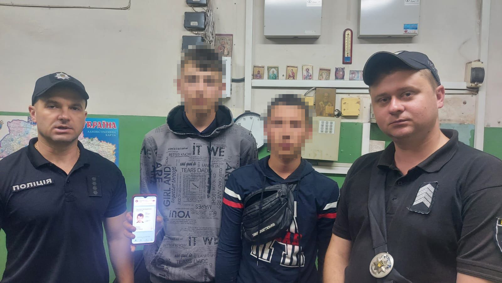 На Харківщині діти втекли з дитбудинку