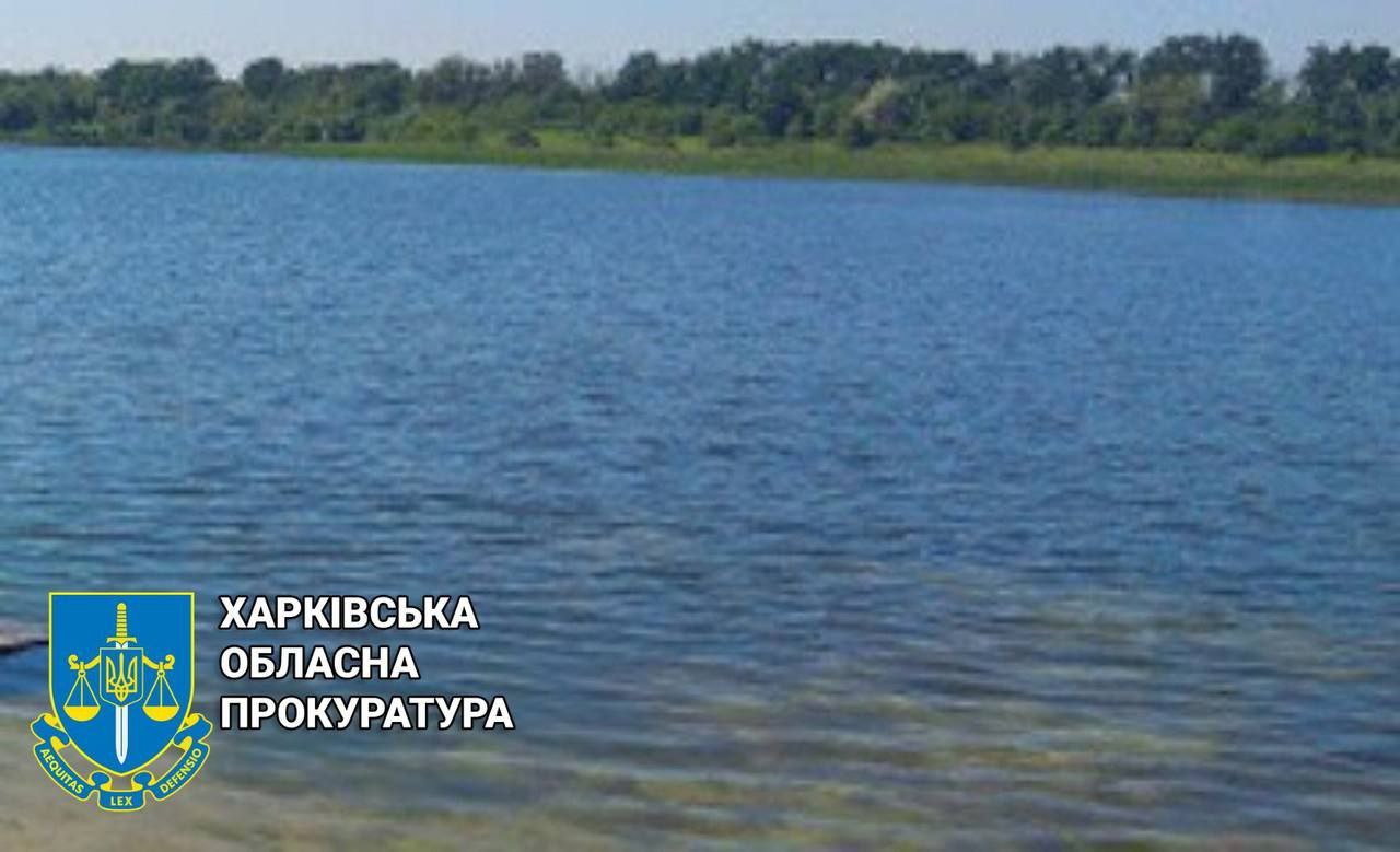Державі повернуть землі водного фонду вартістю 17 млн грн