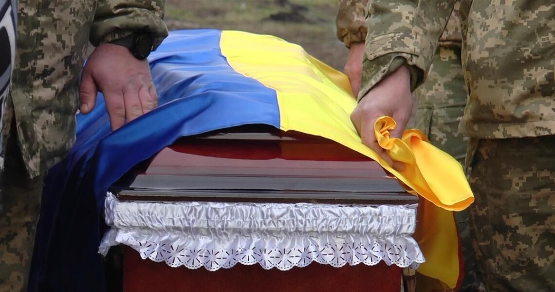 В Україну повернули тіла 19 військових, які загинули в російському полоні