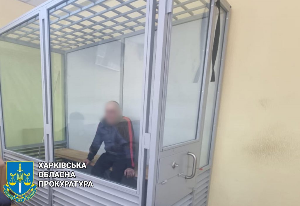 Гранатометальник у житловому секторі Харкова: зловмисника взято під варту