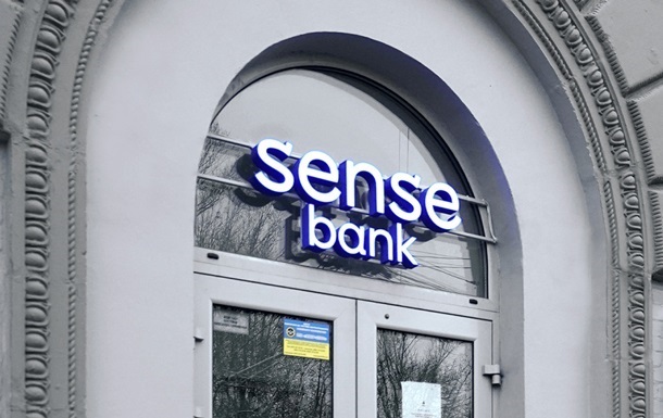 Україна націоналізувала «Сенс Банк», власниками якого є російські олігархи