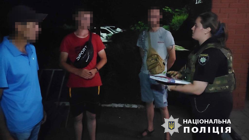 На Харківщині затримали підозрюваного у пограбуванні 15-річної дівчини