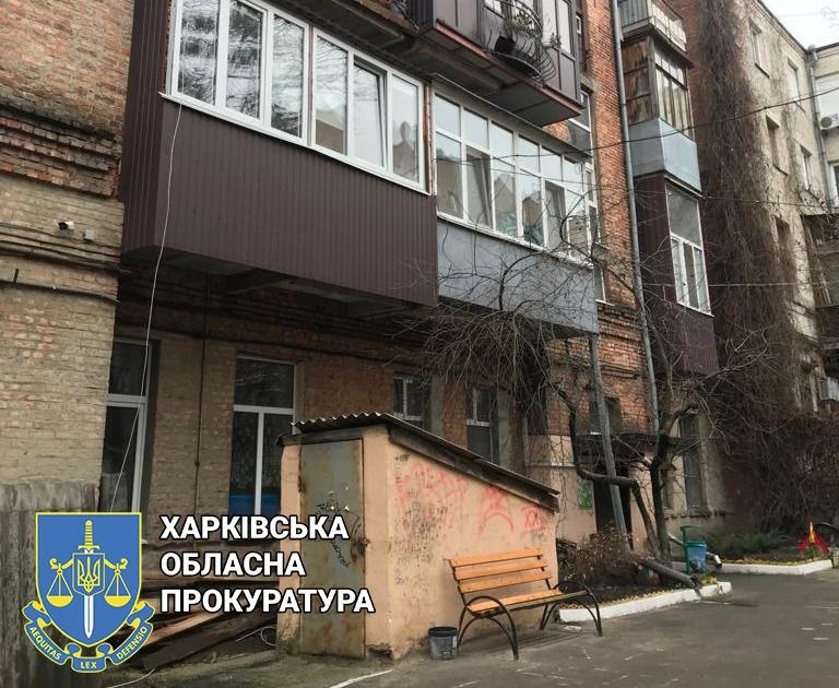 Харківській міській громаді повернуть нерухомість вартістю майже 1,2 мільйона гривень