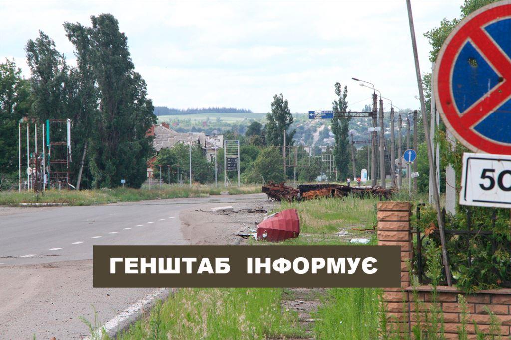 На Харківщині окупанти обстріляли принаймні 9 населених пунктів