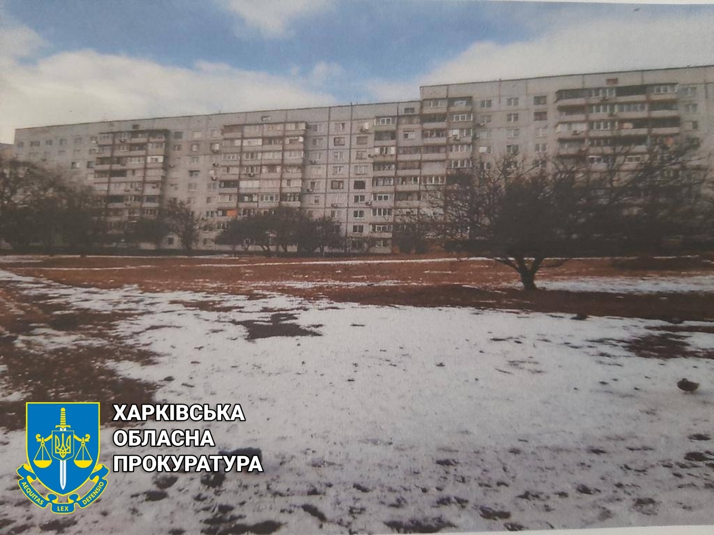 Прокуратура вимагає повернути земельну ділянку вартістю майже 800 тисяч гривень Харківській міській територіальній громаді