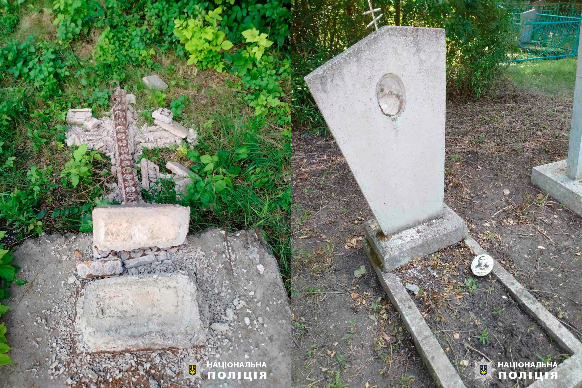 Поліція шукає вандалів, які пошкодили пам’ятник жертвам Голодомору в Лозівському районі