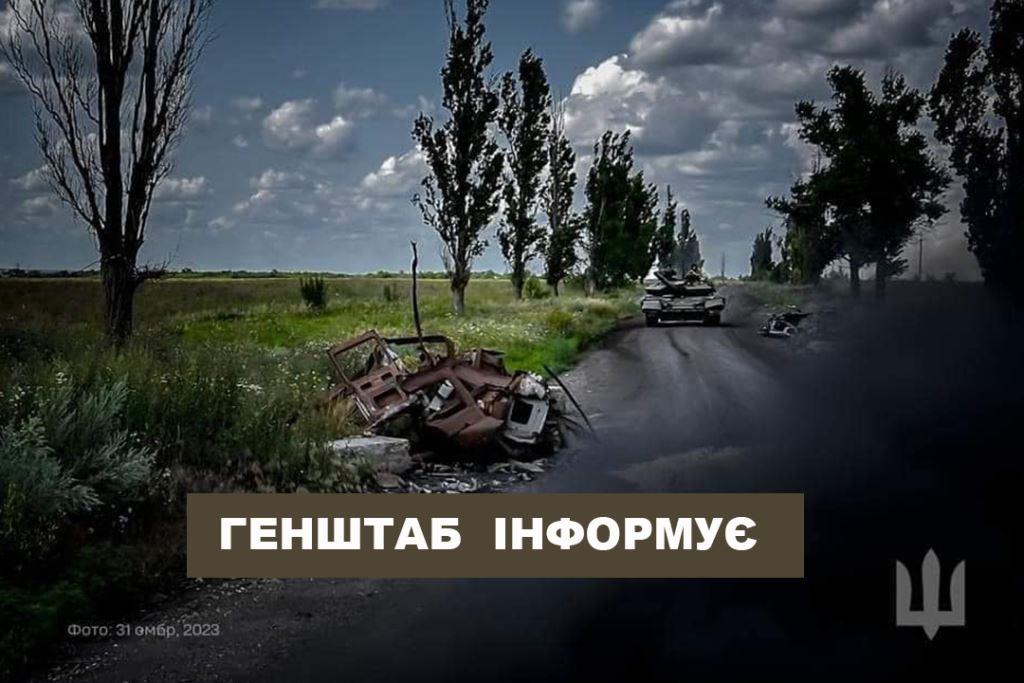 На Харківщині окупанти намагаються атакувати південно-західніше Масютівки