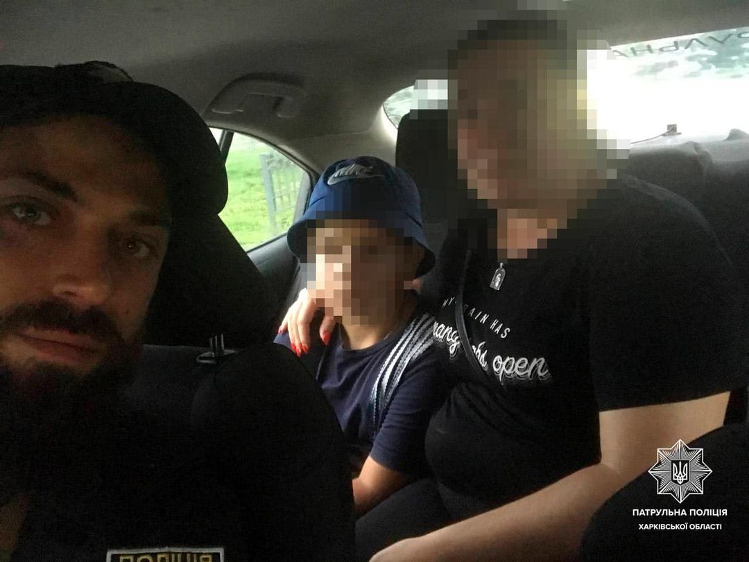 Харківські патрульні повернули додому 9-річного хлопчика
