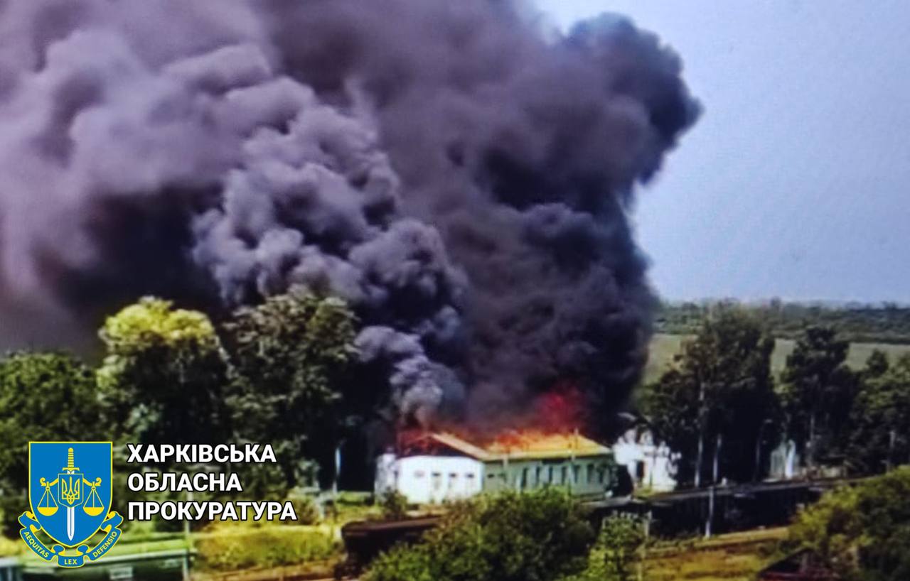 Обстріл Богодухівського району: знищено вокзал залізничної станції