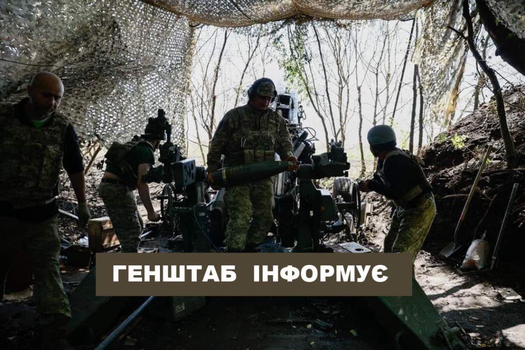 За добу обстрілів з мінометів та артилерії зазнали 15 населених пунктів на Харківщині