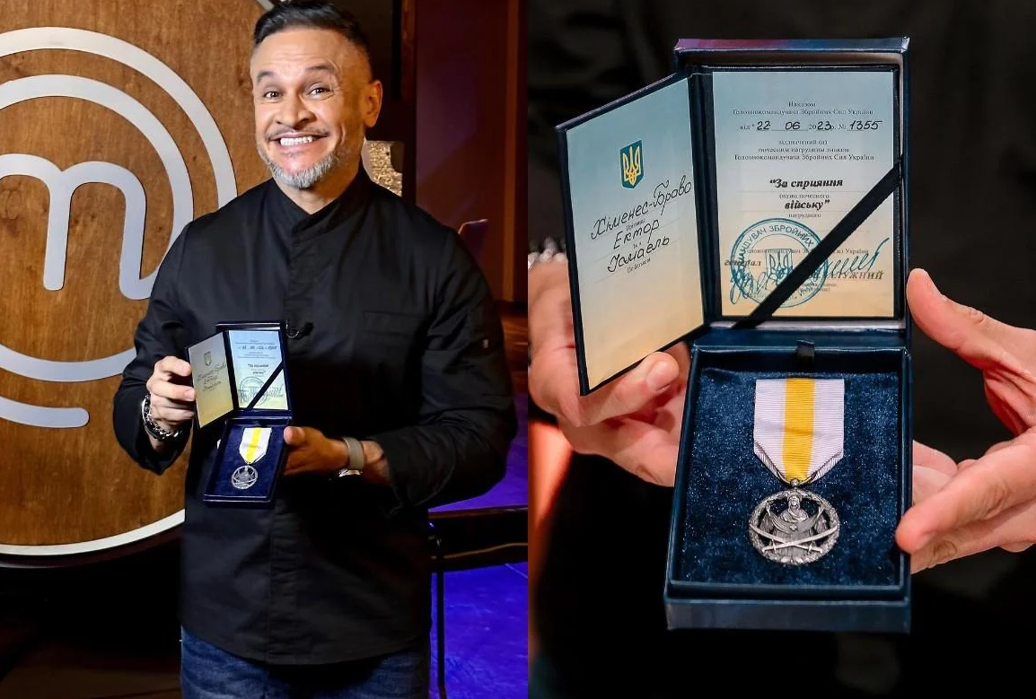 Ведучий шоу “МастерШеф” Ектор Хіменес-Браво отримав почесну нагороду від Залужного