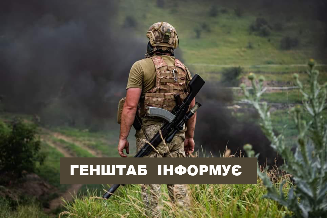 На Куп’янському напрямку ЗСУ відбили атаки окупантів в районах Вільшаної та Синьківки