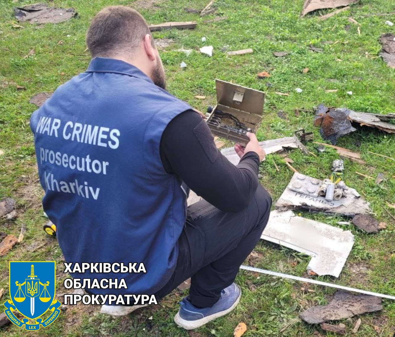 Прокурори зафіксували наслідки російської атаки шахедами по Харкову