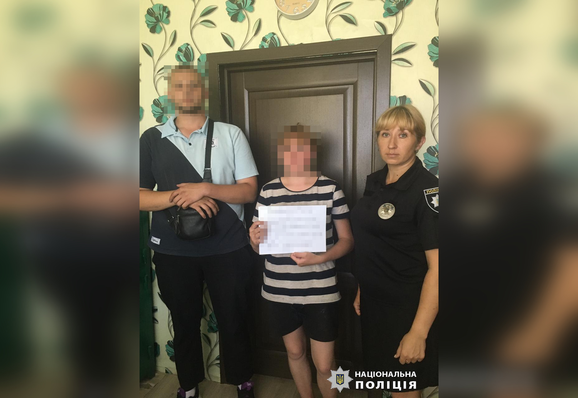 Поліція розшукала неповнолітню жительку Харківщини, яка на два тижні втекла з дому