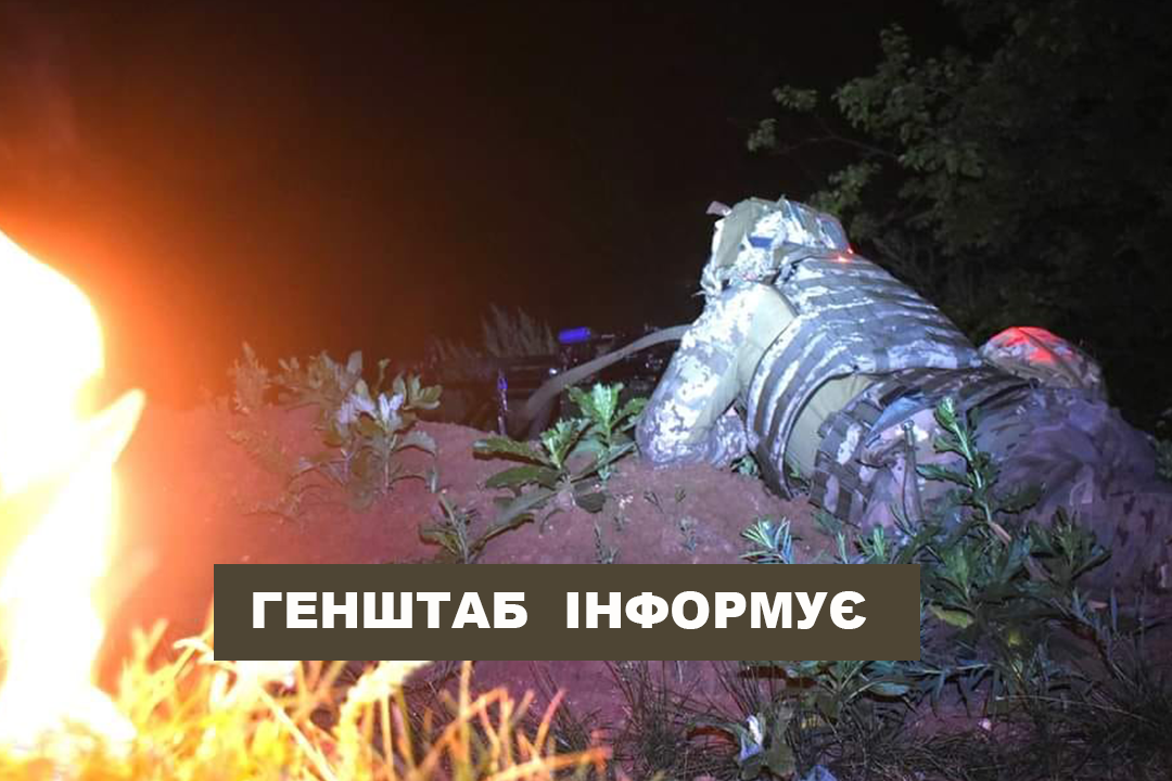 Окупанти завдали авіаударів в районах двох сіл на Харківщині та намагалися атакувати східніше Петропавлівки