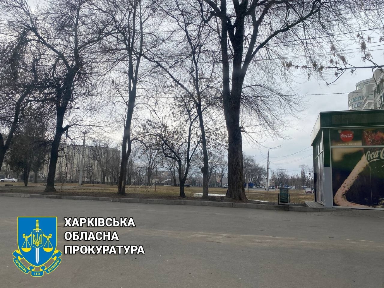 Неефективне використання землі: Харківській міській територіальній громаді буде повернуто ділянку вартістю 186 мільйонів