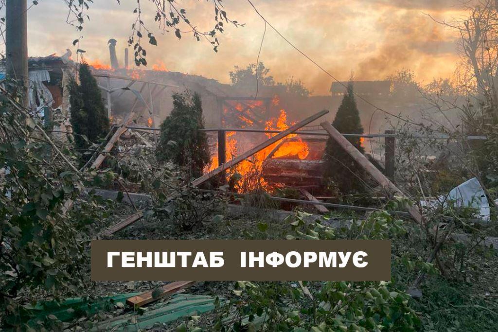 Куп’янський напрямок: окупанти атакували в районах Синьківки та Іванівки, завдали авіаударів по двох селах