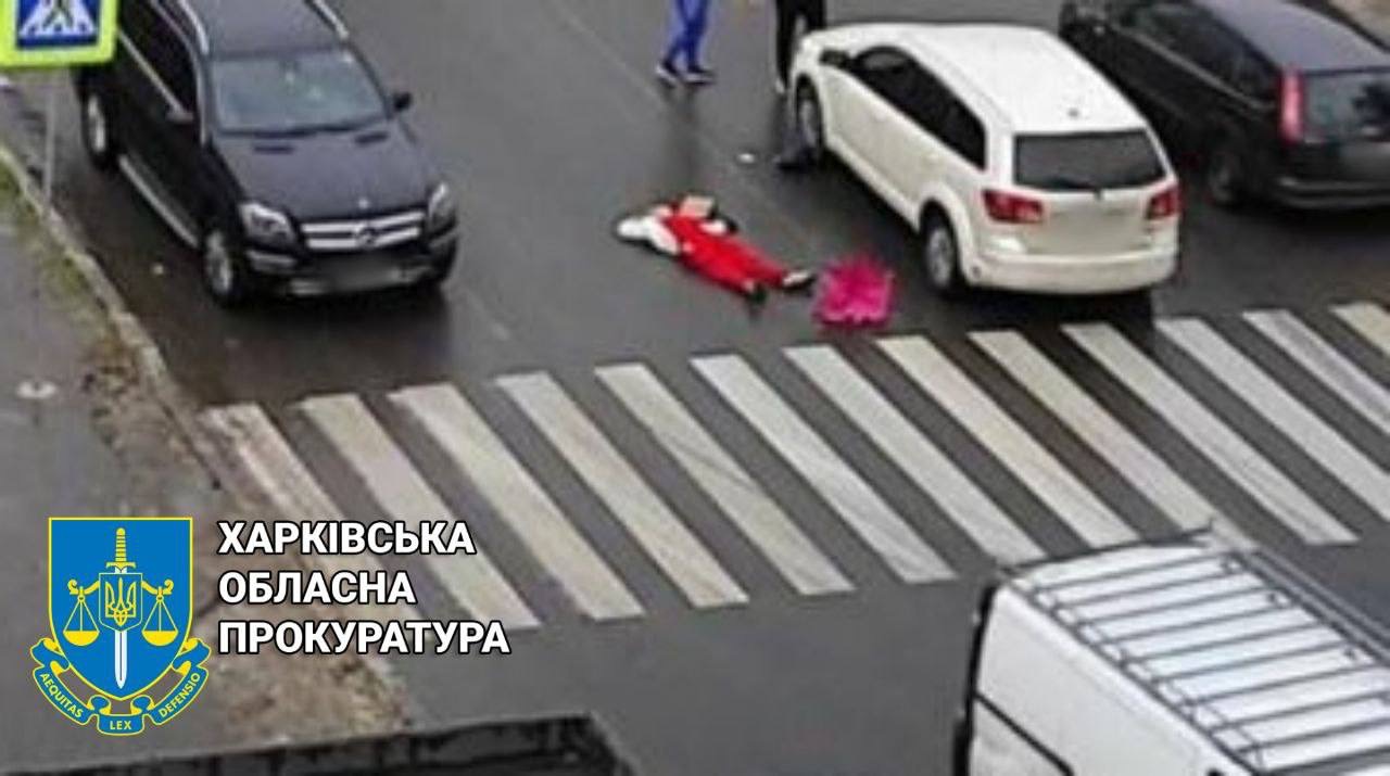 До 5 років позбавлення волі засуджено чоловіка, який на смерть збив літню жінку у Харкові