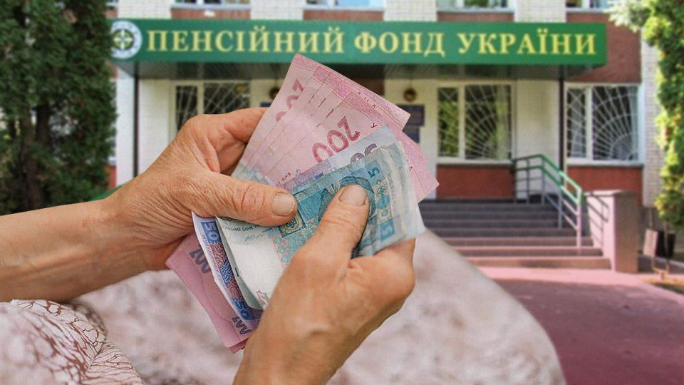 Загубили паспорт — можете втратити пенсію: українцям нагадали про важливу деталь