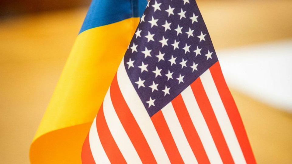 Грант на 1,25 млрд доларів отримала Україна від США: куди підуть гроші