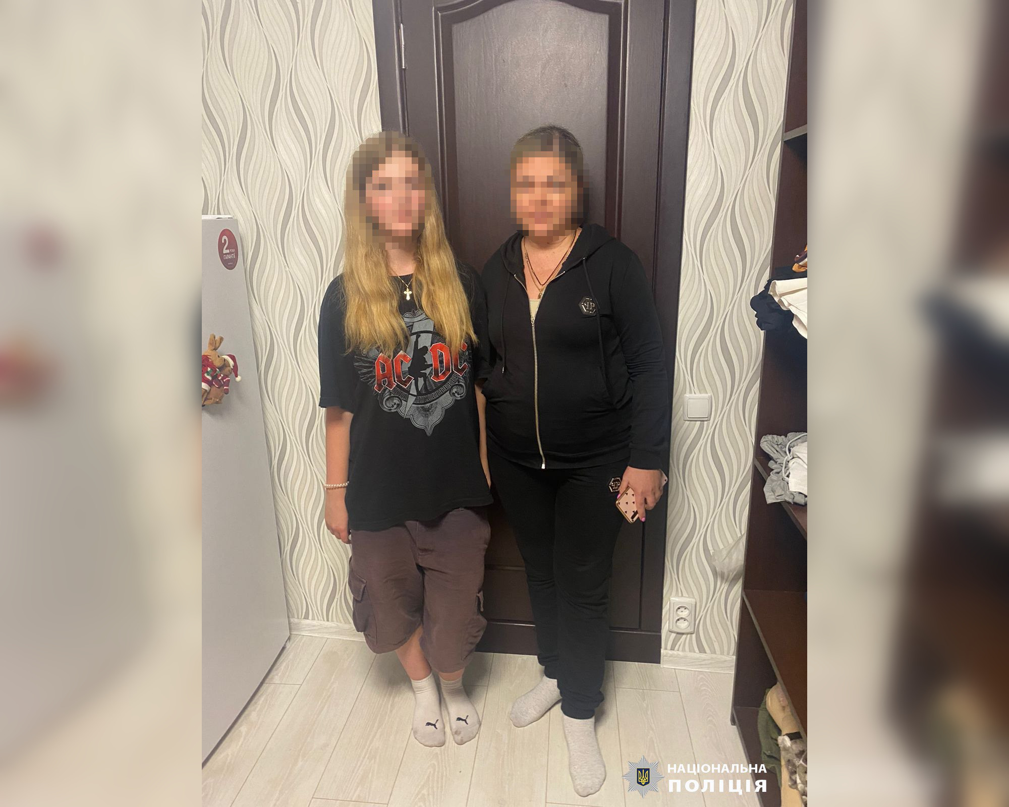 «Тінейджерка» пішла гуляти з друзями та не повернулася: поліція розшукала дівчину в Харкові