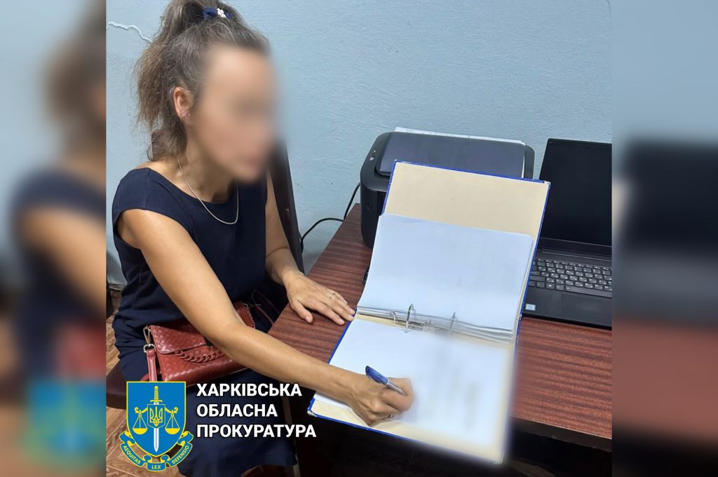 Допомагала будувати російську пенсійну систему на Харківщині – жінку чекає суд