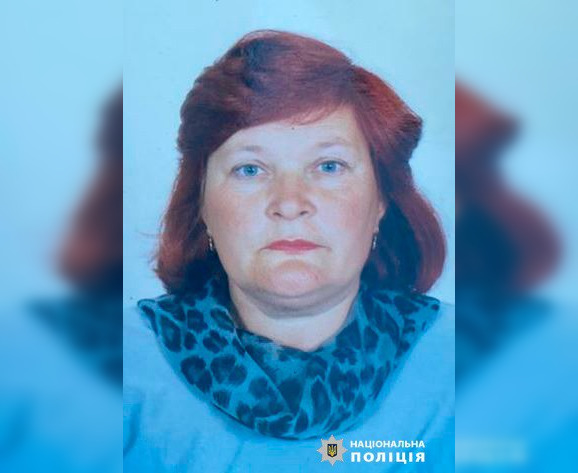 Безвісти зникла жінка: розшукується мешканка міста Лозова
