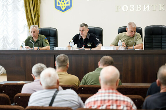 У Харківській області посилюють мобілізаційні заходи
