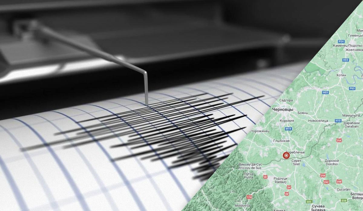 В Україні стався землетрус з магнітудою понад 3 бали