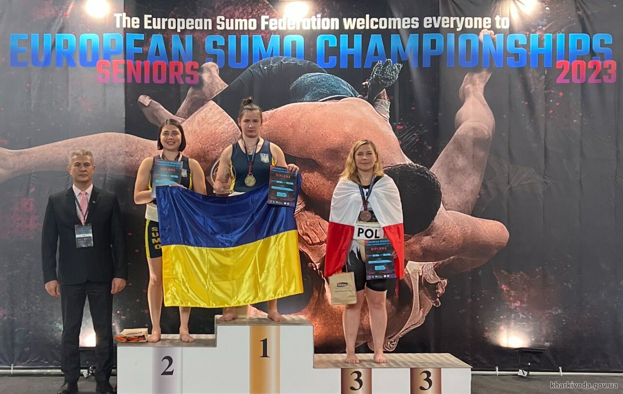 Харківські спортсмени здобули медалі чемпіонату Європи з сумо серед дорослих