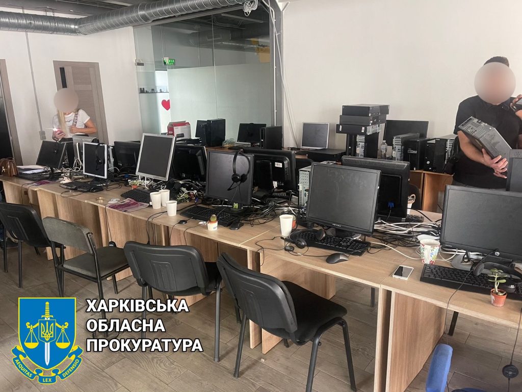 50 співробітників, три поверхи: у центрі Харкова функціонував шахрайський call-центр