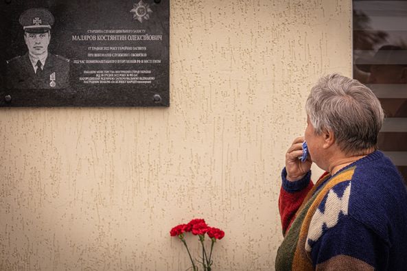 На Харківщині відкрили меморіальну дошку загиблому рятувальнику