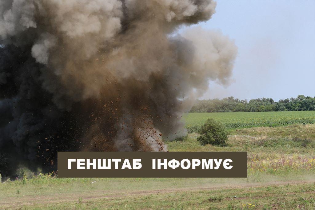 На Харківщині окупанти двічі застосували авіацію