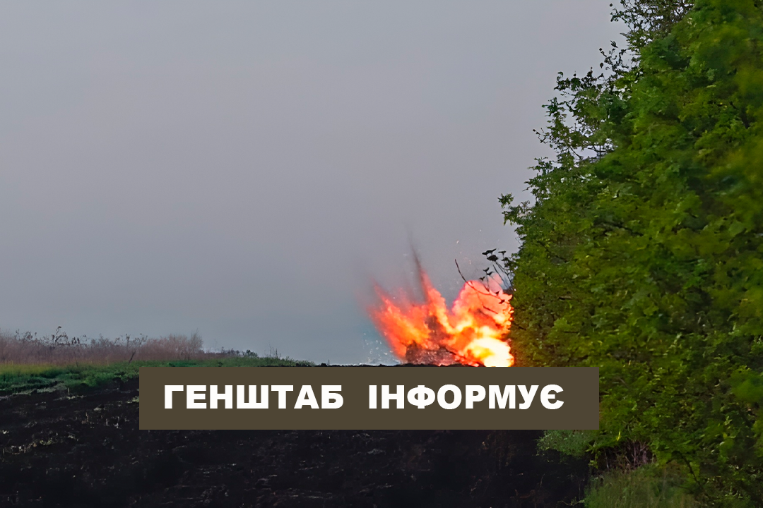 Окупанти завдали три авіаудари по Харківщині, п’ять сіл перебували під артобстрілами